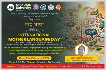 माई-भाषा: International Mother Language Day