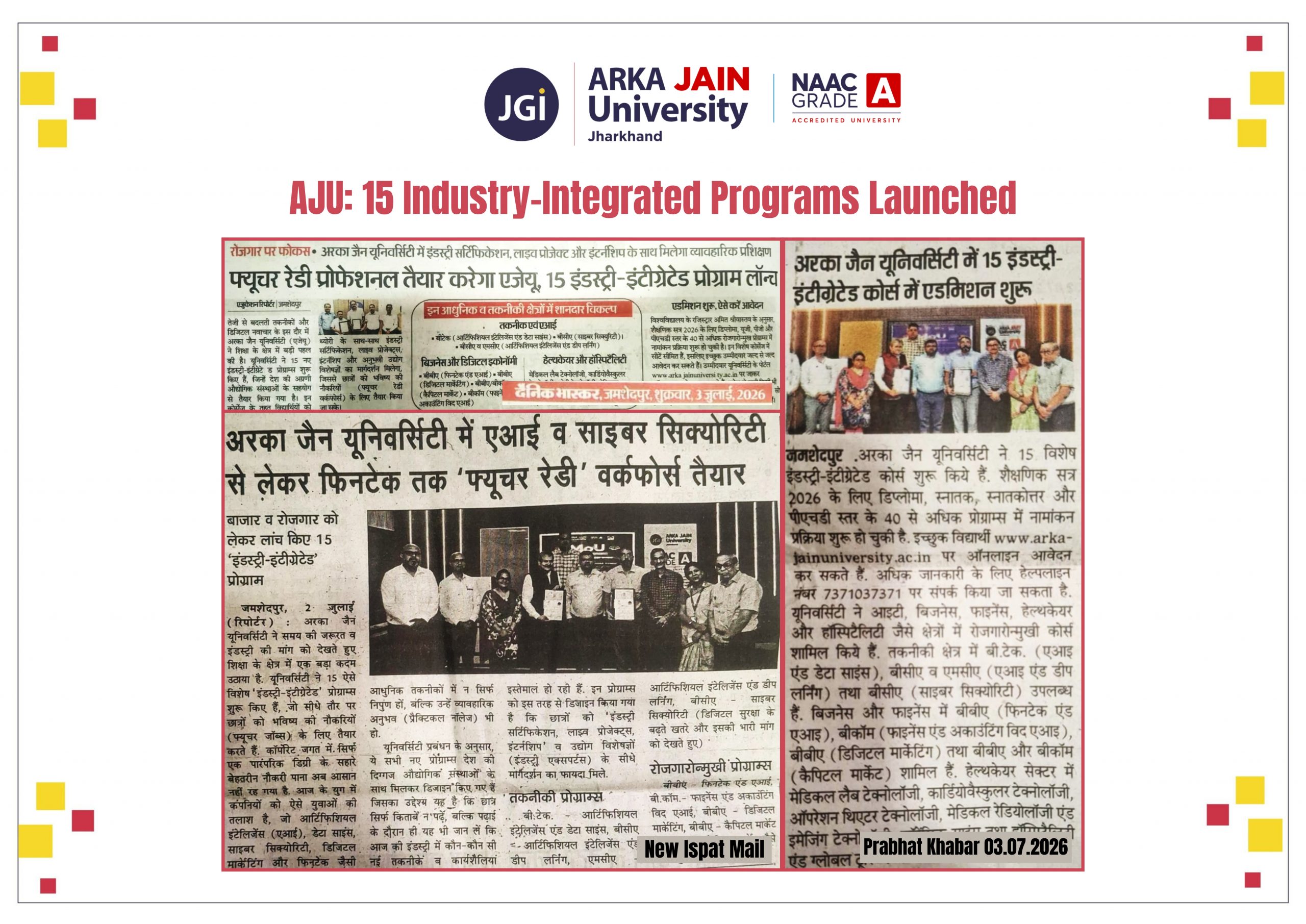 AJU: 15 Industry-Integrated Programs Launched
