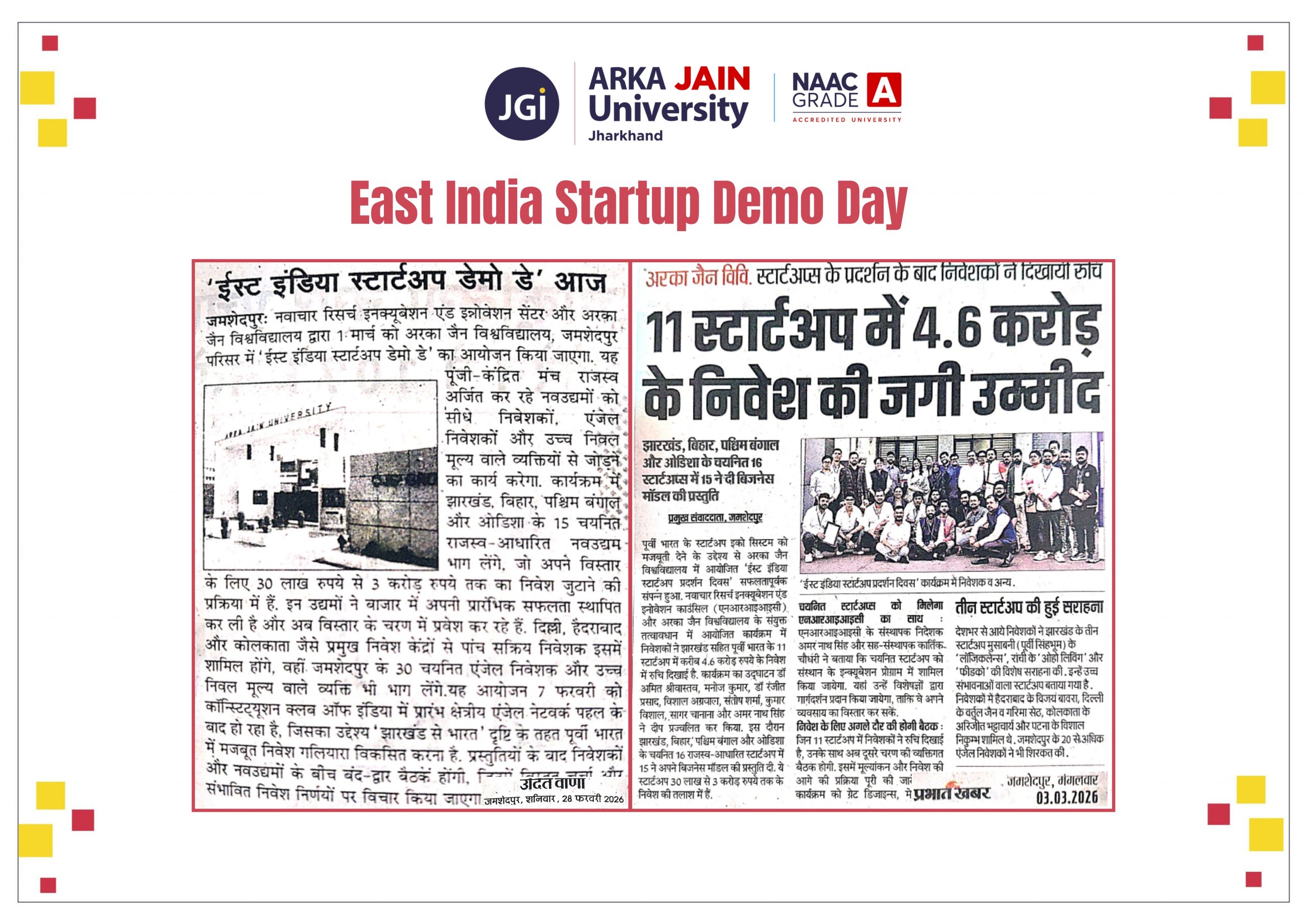 East India Startup Demo Day