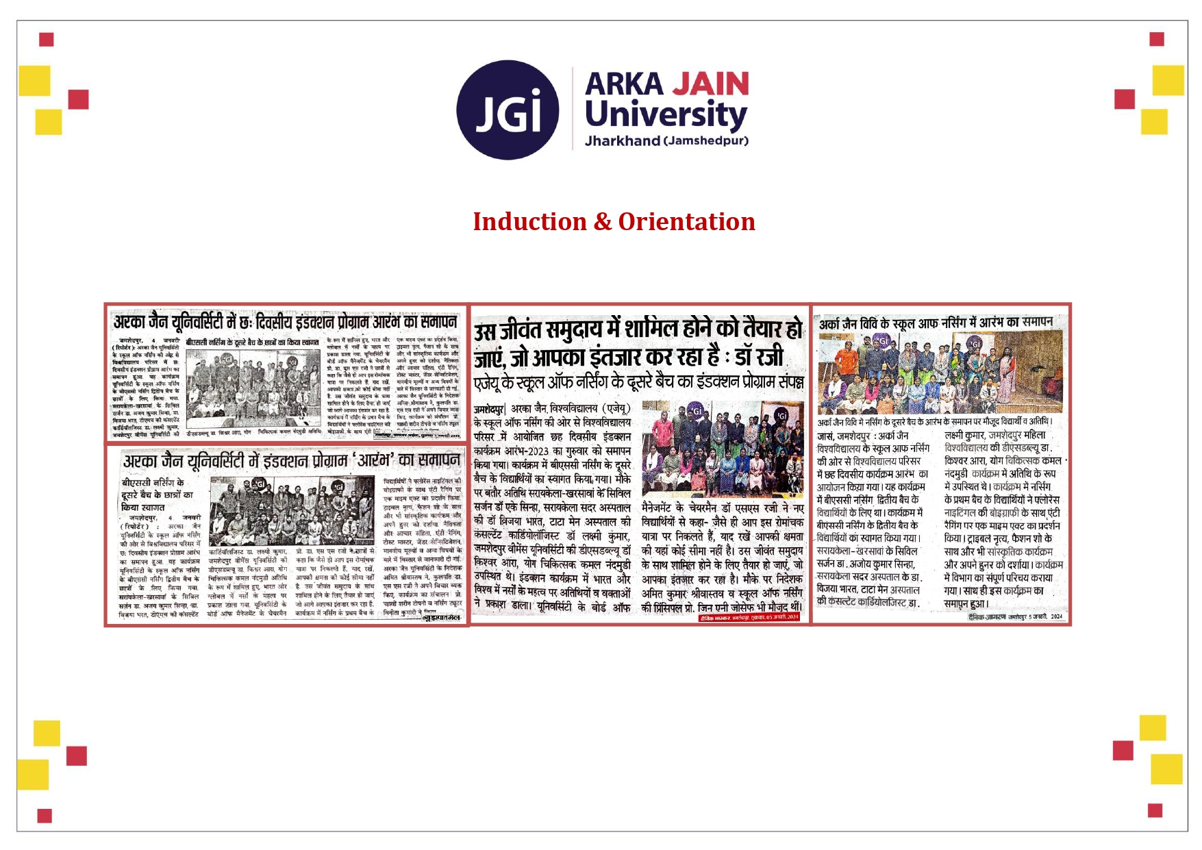 Induction & Orientation
