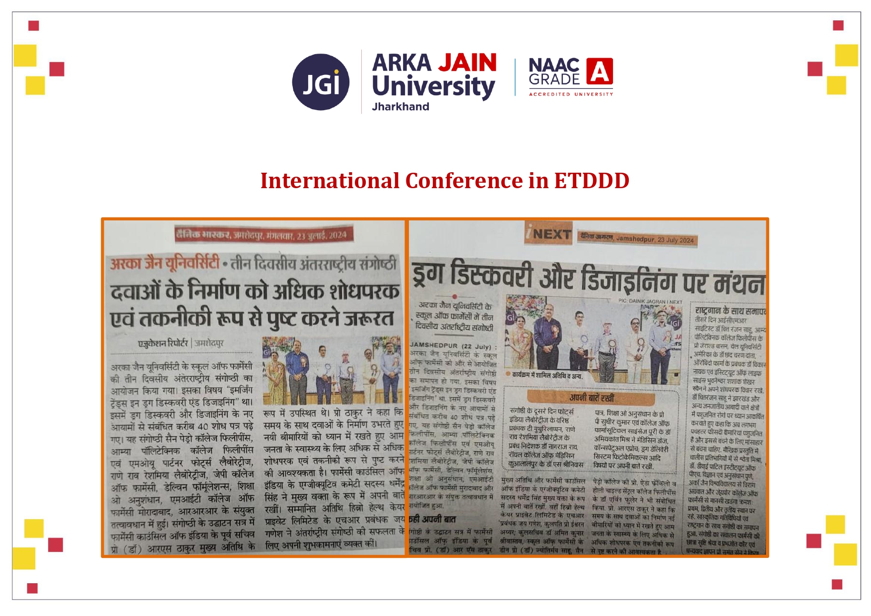 International Conference in ETDDD