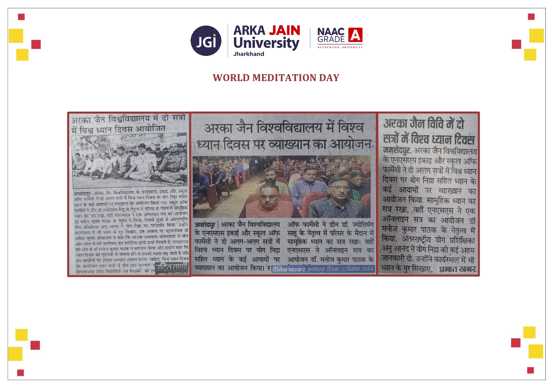 World Meditation Day