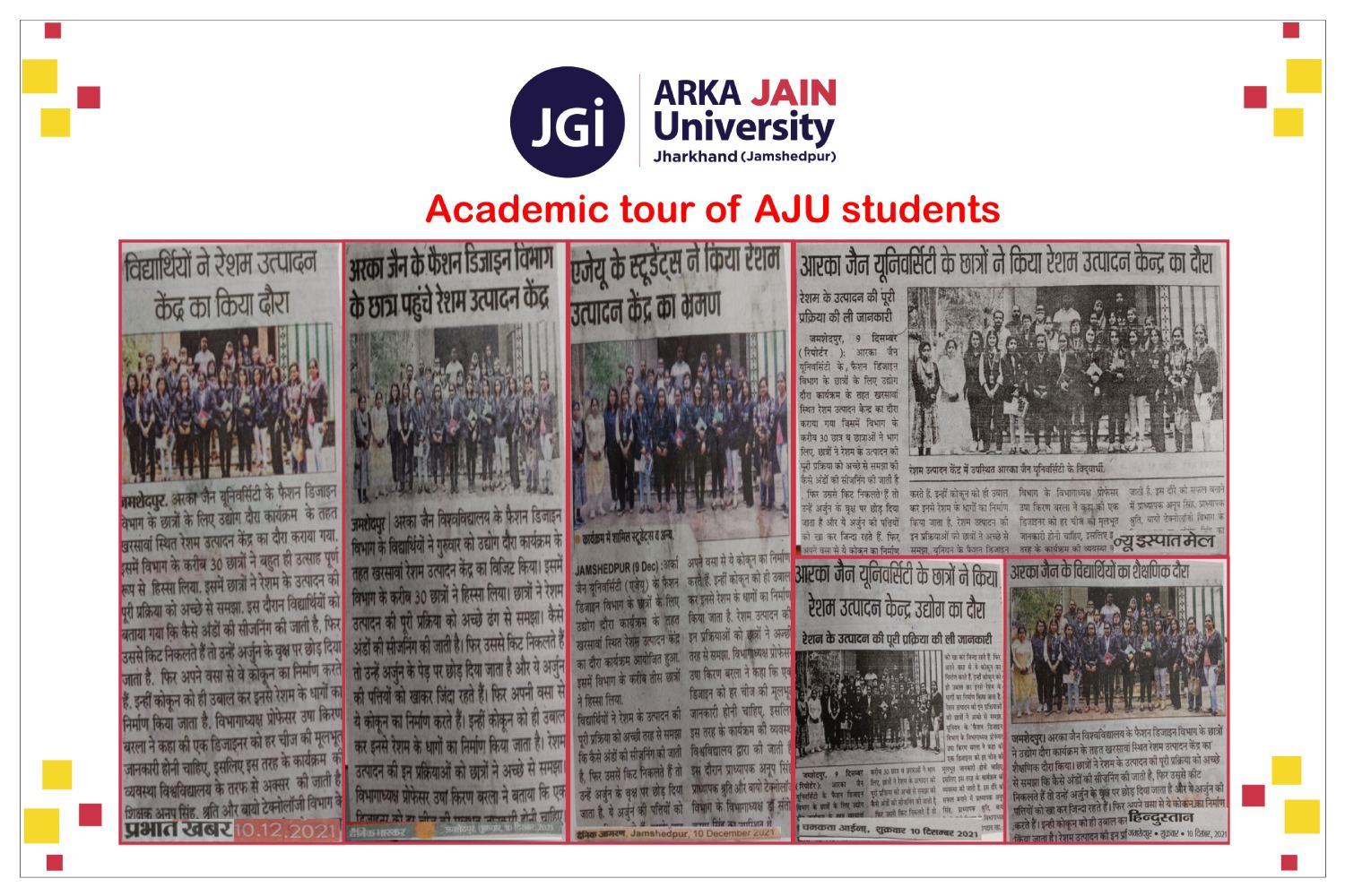 Academic tour of AJU students