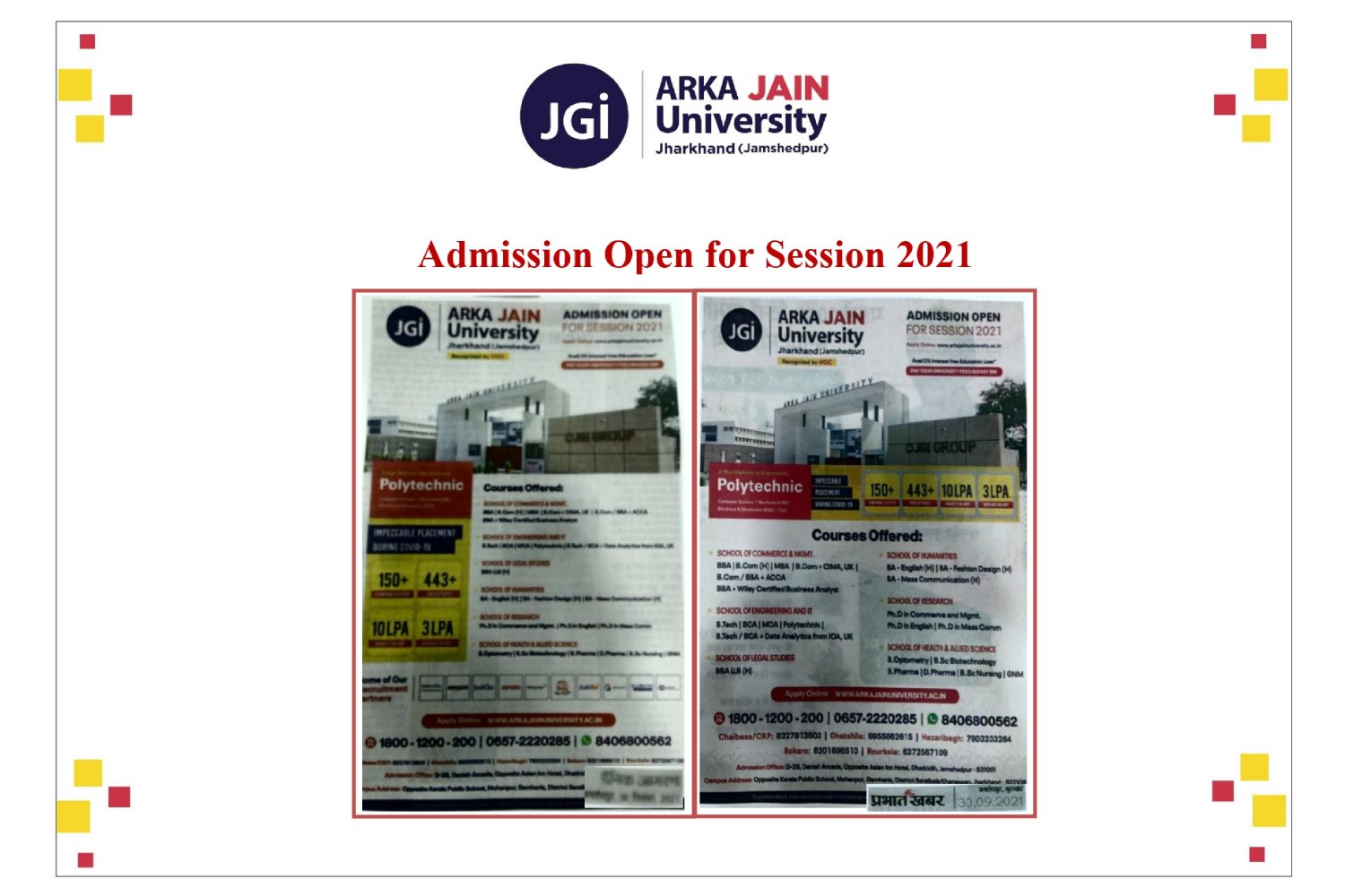 Admission Open For Session 2021