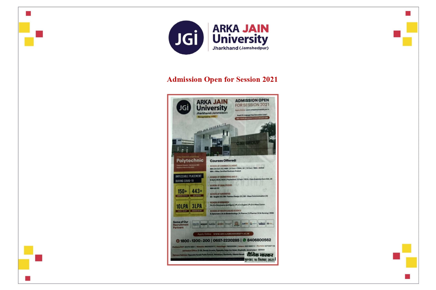Admission Open for Session 2021