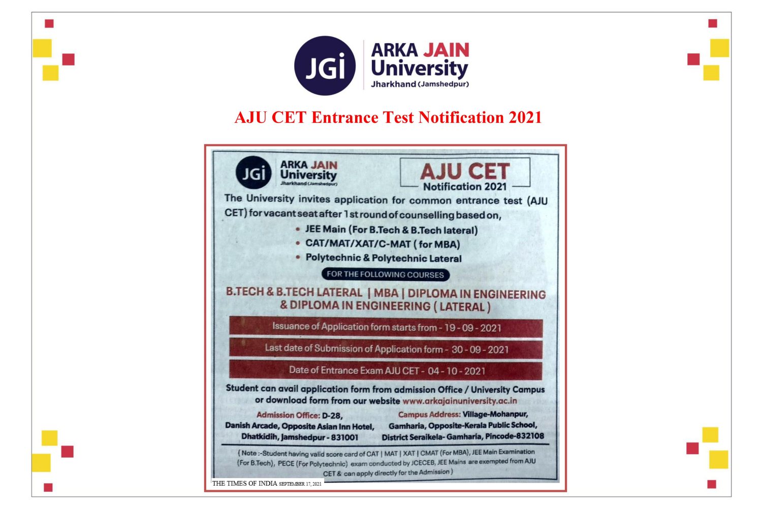 AJU CET Entrance Test Notification 2021
