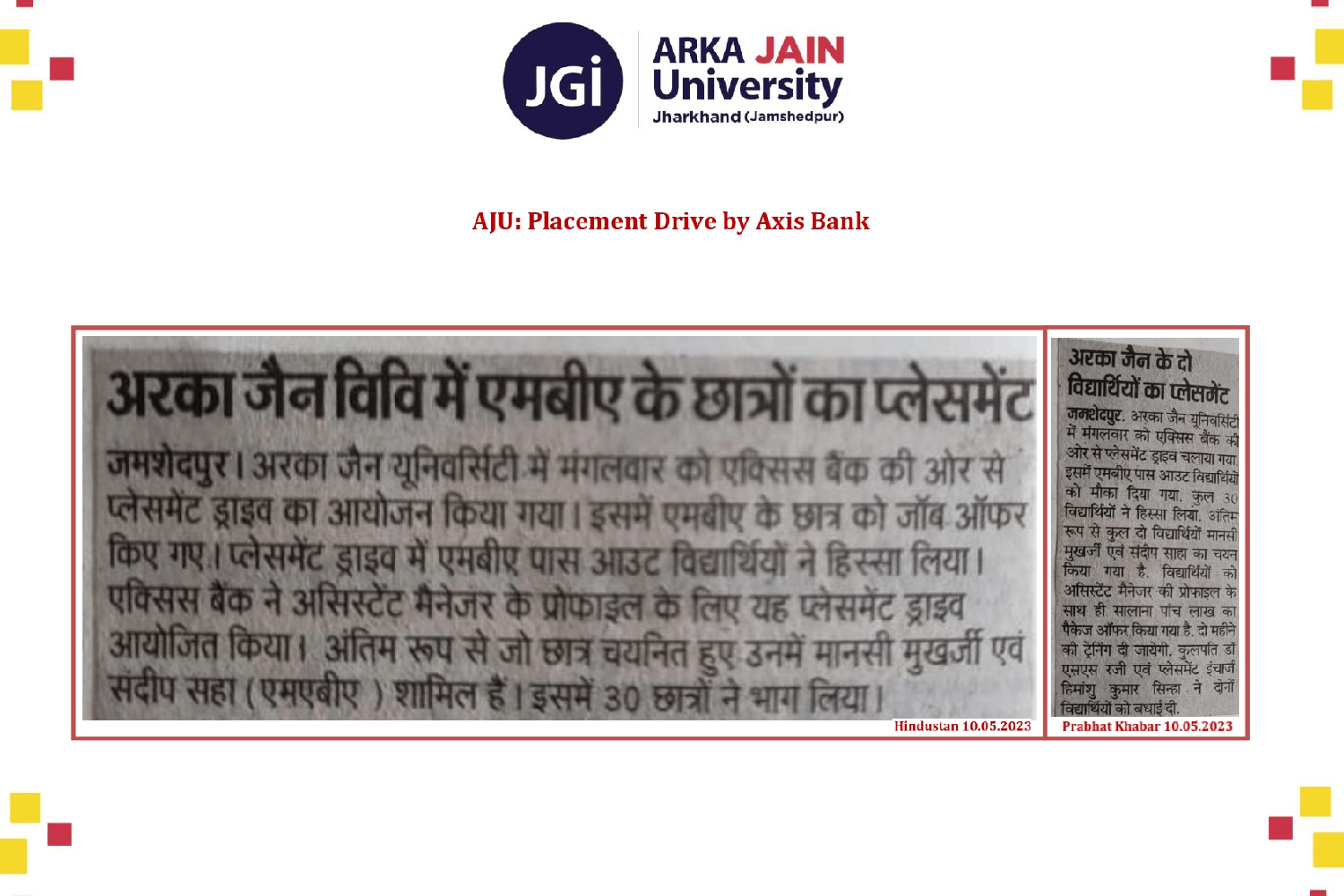 AJU: Placement Drive by Axis Bank