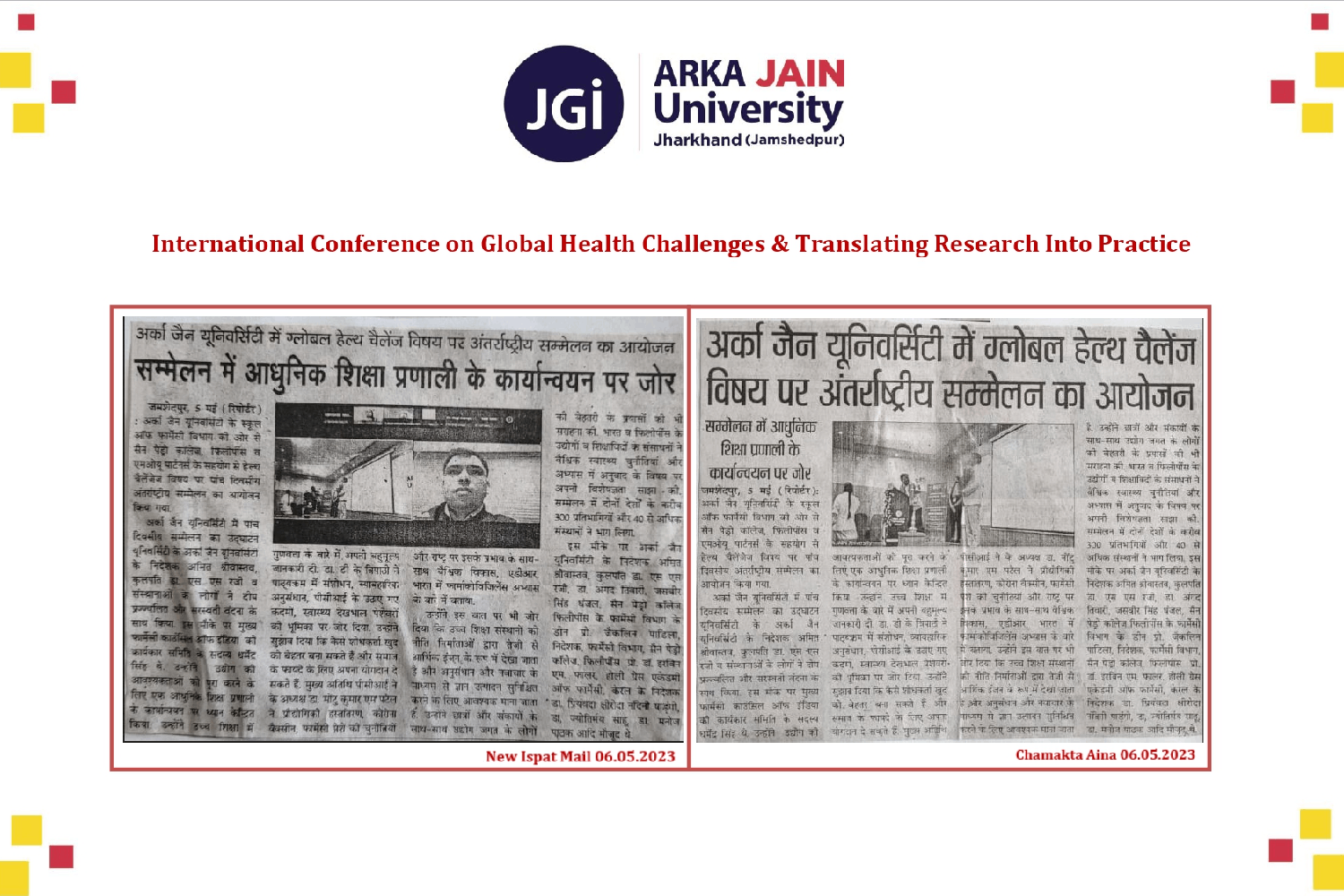 International Conference on Global Health Challenges & Translating Research Into Practice