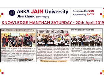 Knowledge Manthan Saturday