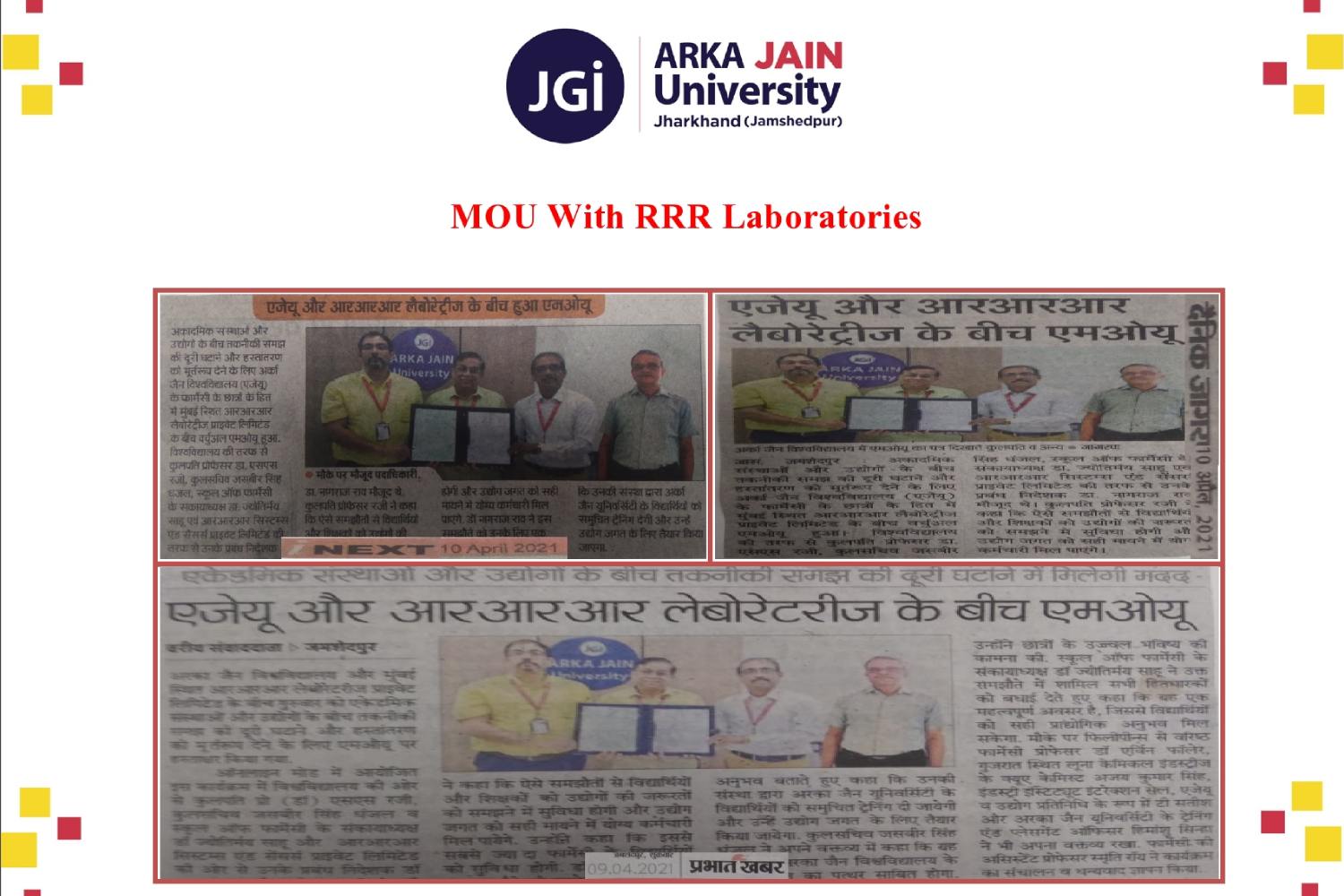 MOU With RRR Laboratories