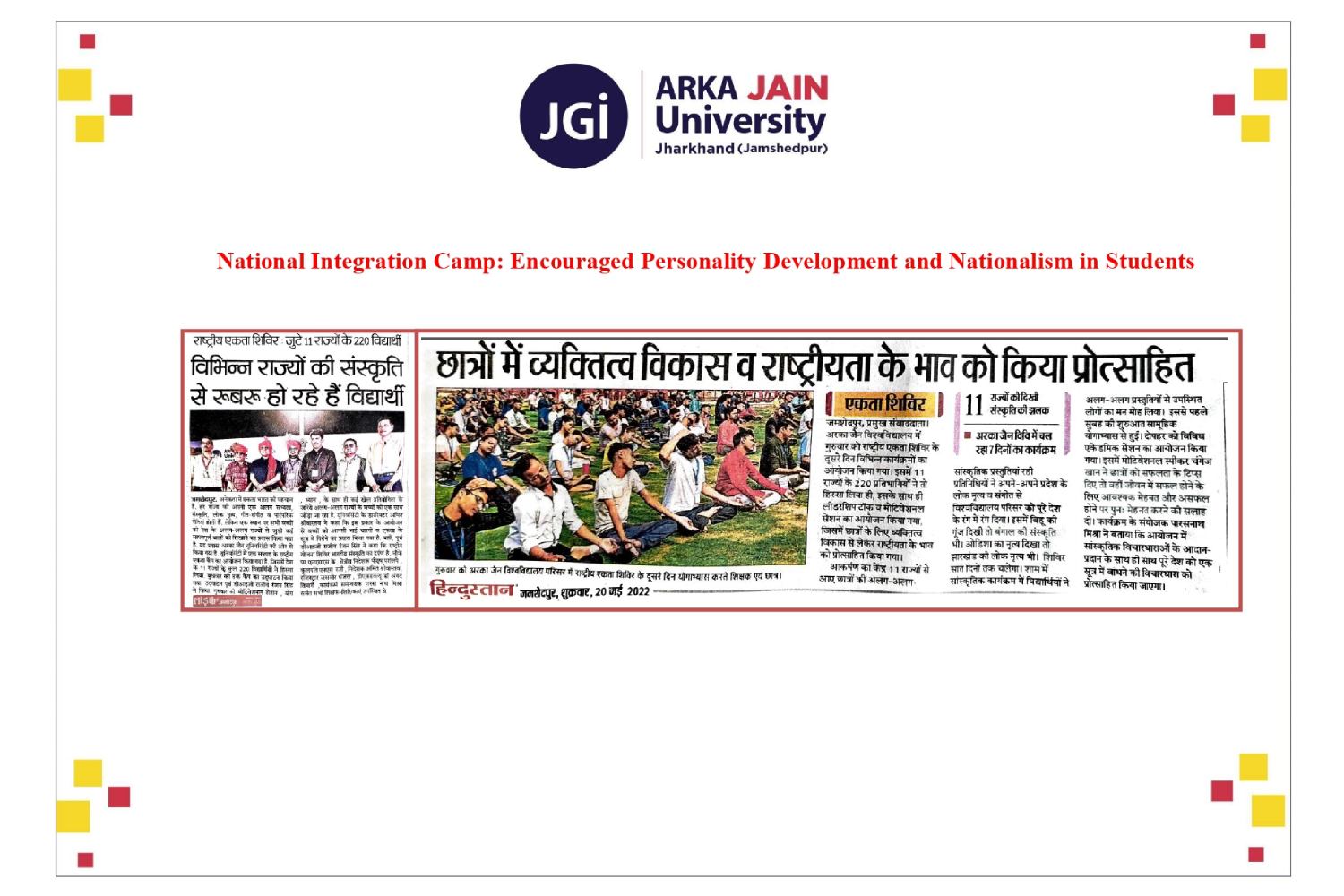 National Integration Camp: Encouraged Personality Development and Nationalism in Students