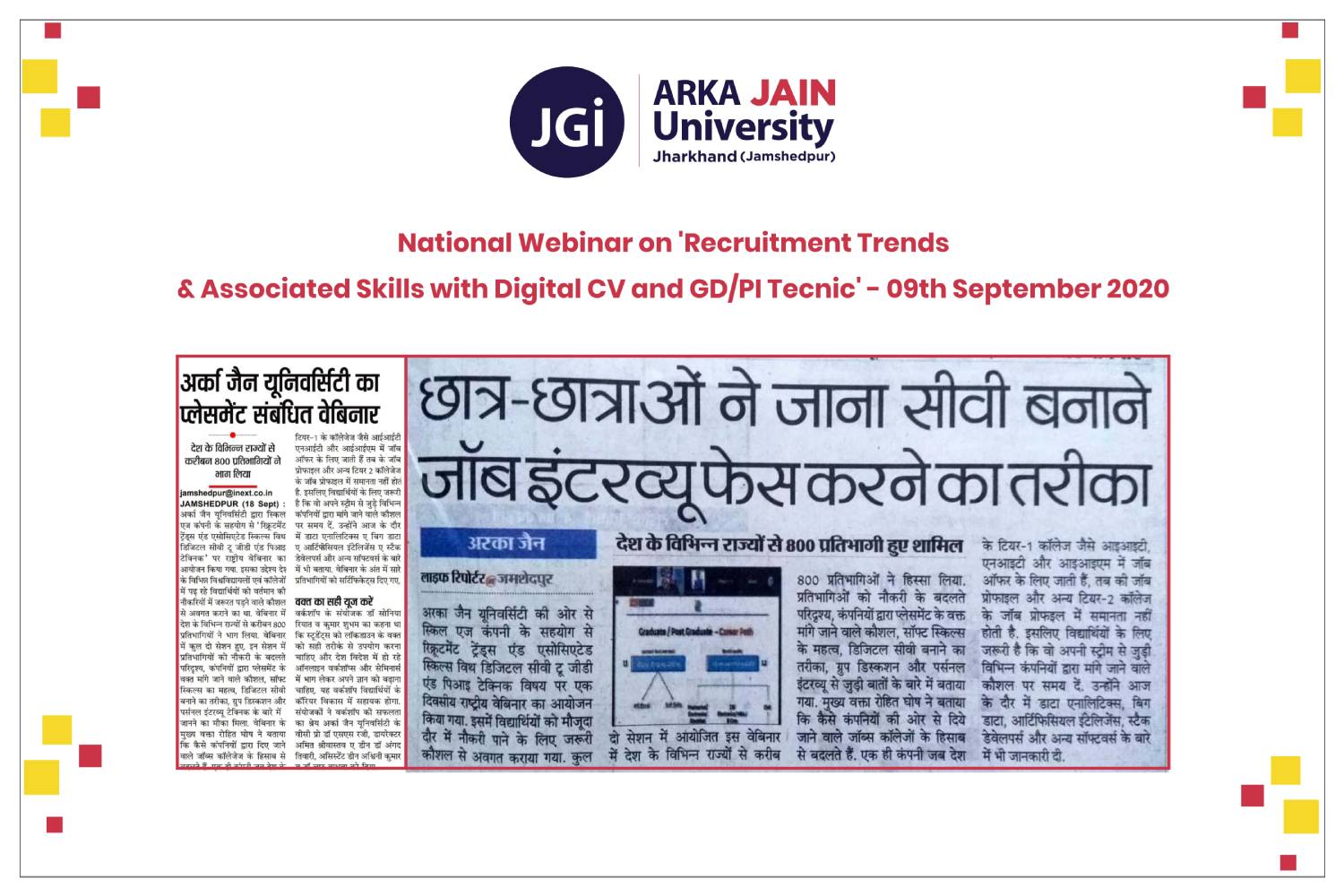 National Webinar Recuritment Trends & Associated Skills with Digital CV & GDPI Tecnic
