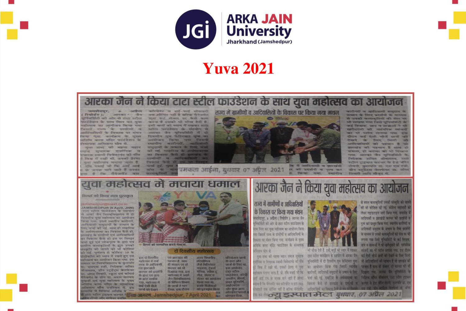 Yuva 2021